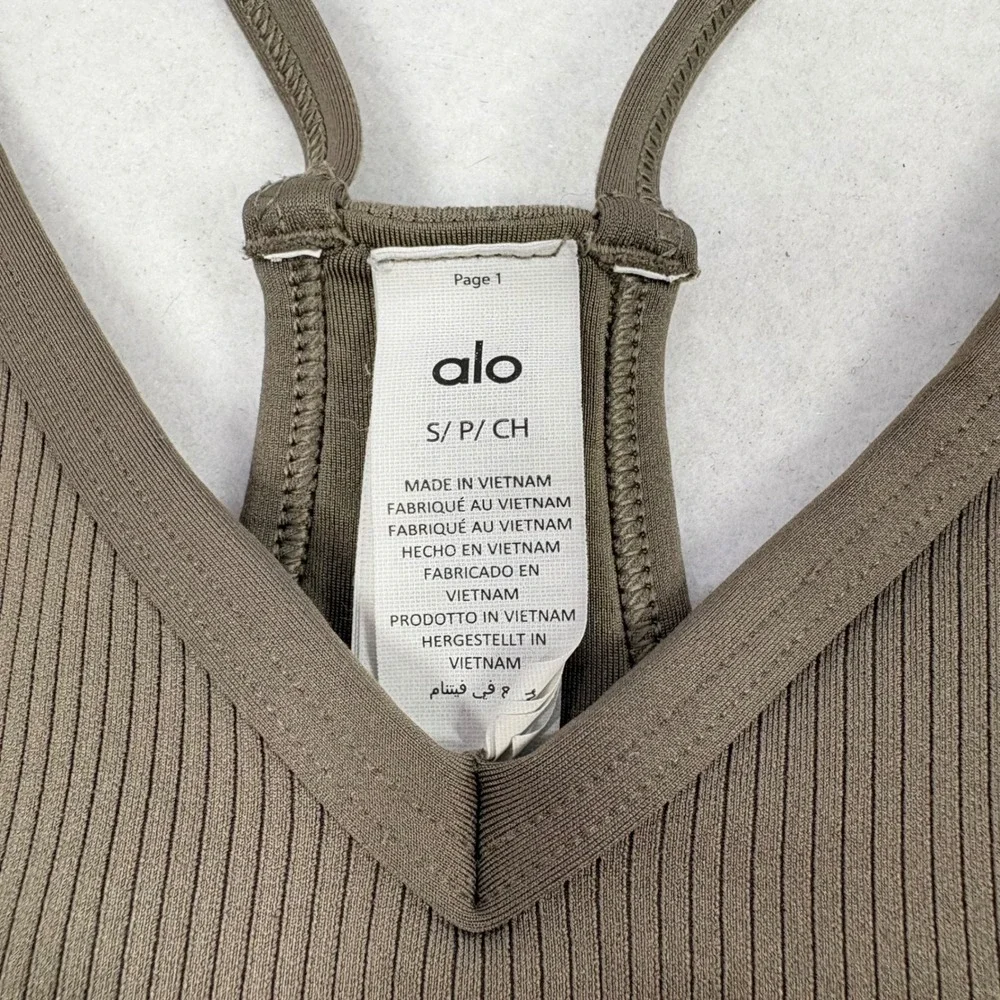 Alo‎ Yoga Airlift Ribbed V-Neck Sports Bra Womens S Brown Double Strap Racerback